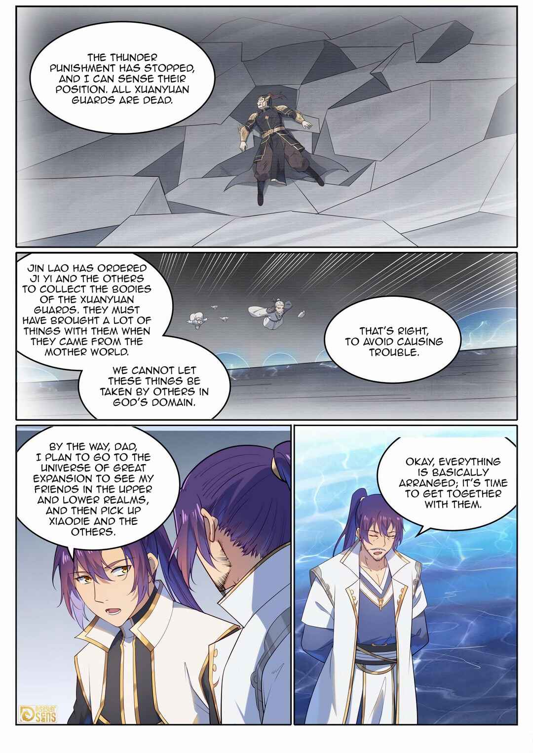 Bǎiliàn Chéngshén Chapter 1119 - Page 16