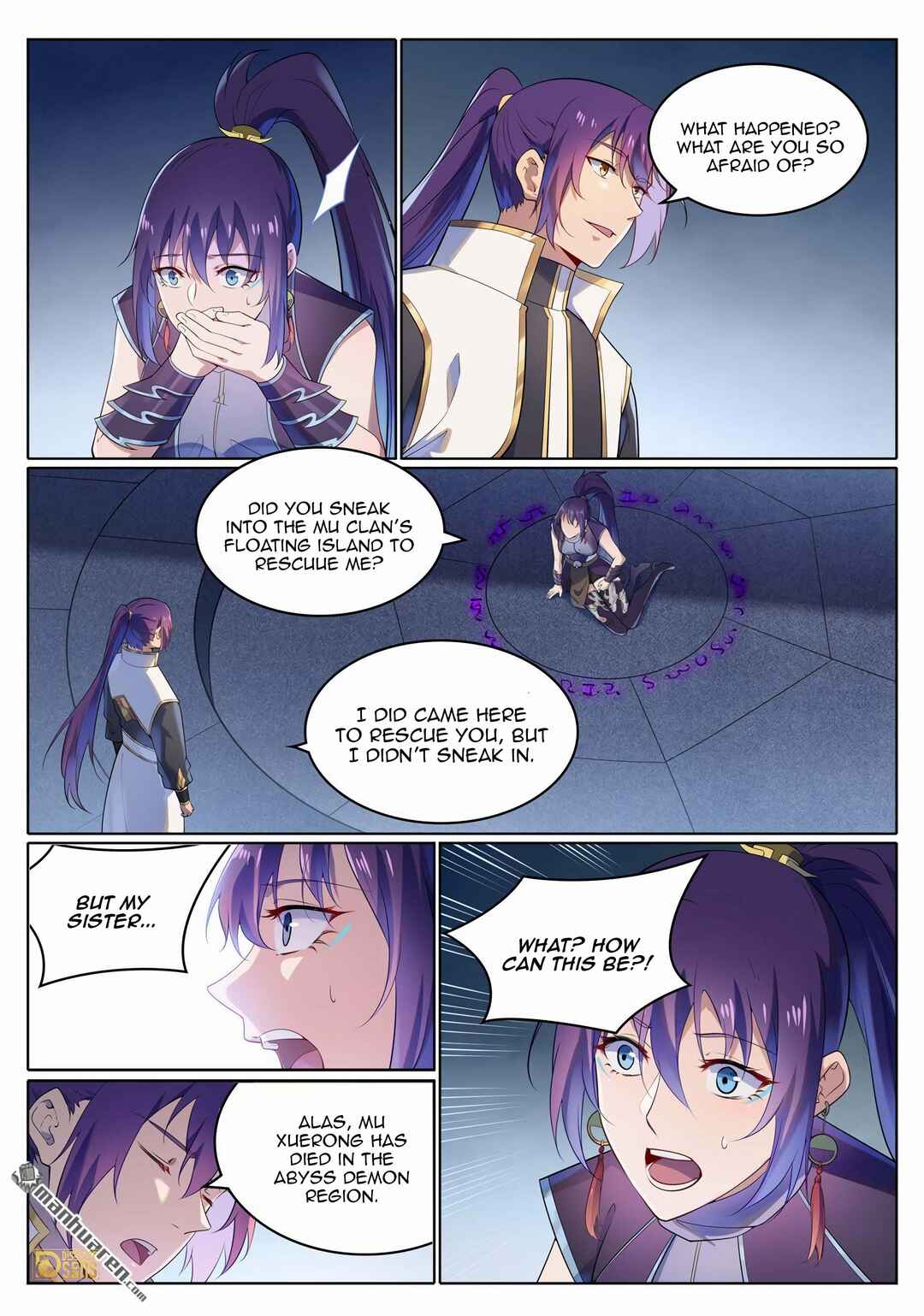 Bǎiliàn Chéngshén Chapter 1119 - Page 2