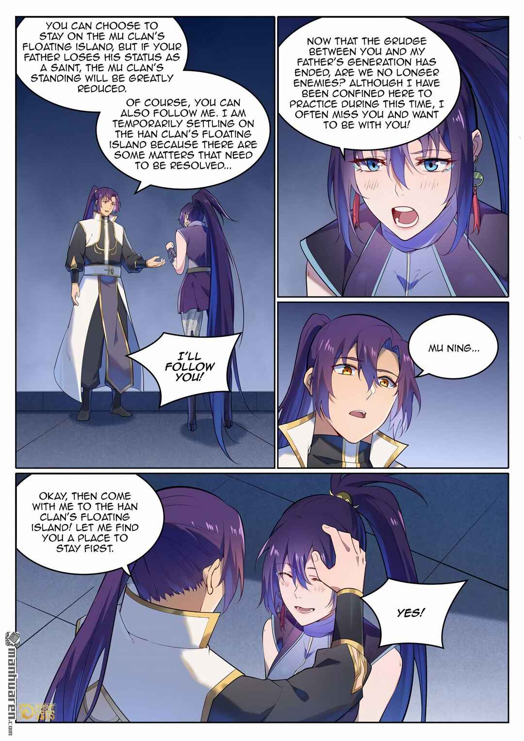 Bǎiliàn Chéngshén Chapter 1119 - Page 4