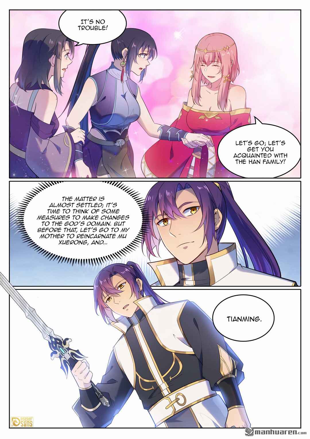 Bǎiliàn Chéngshén Chapter 1119 - Page 6