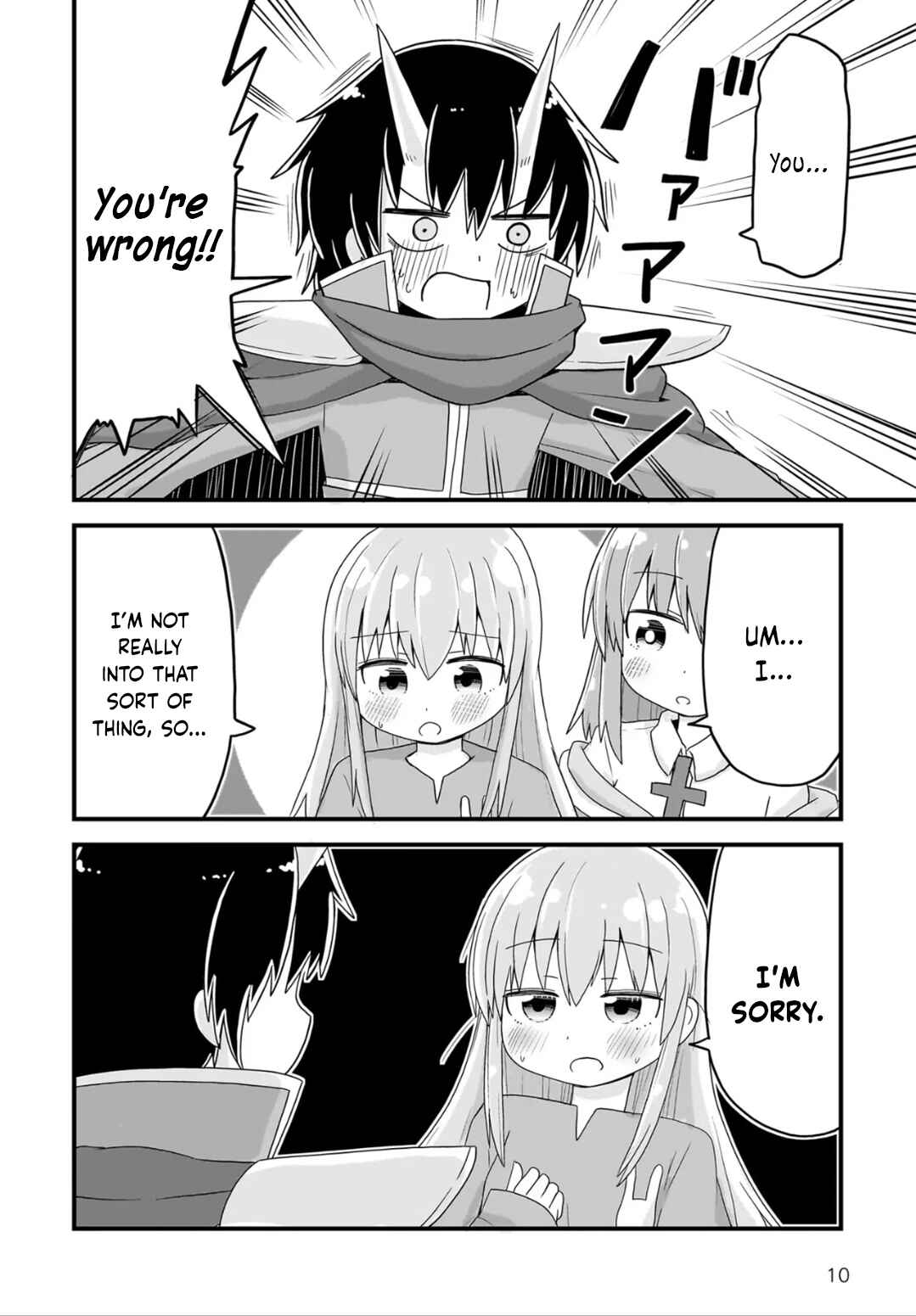Onna no Ko no Ken wo Te ni Ireta Chapter 3 - Page 10