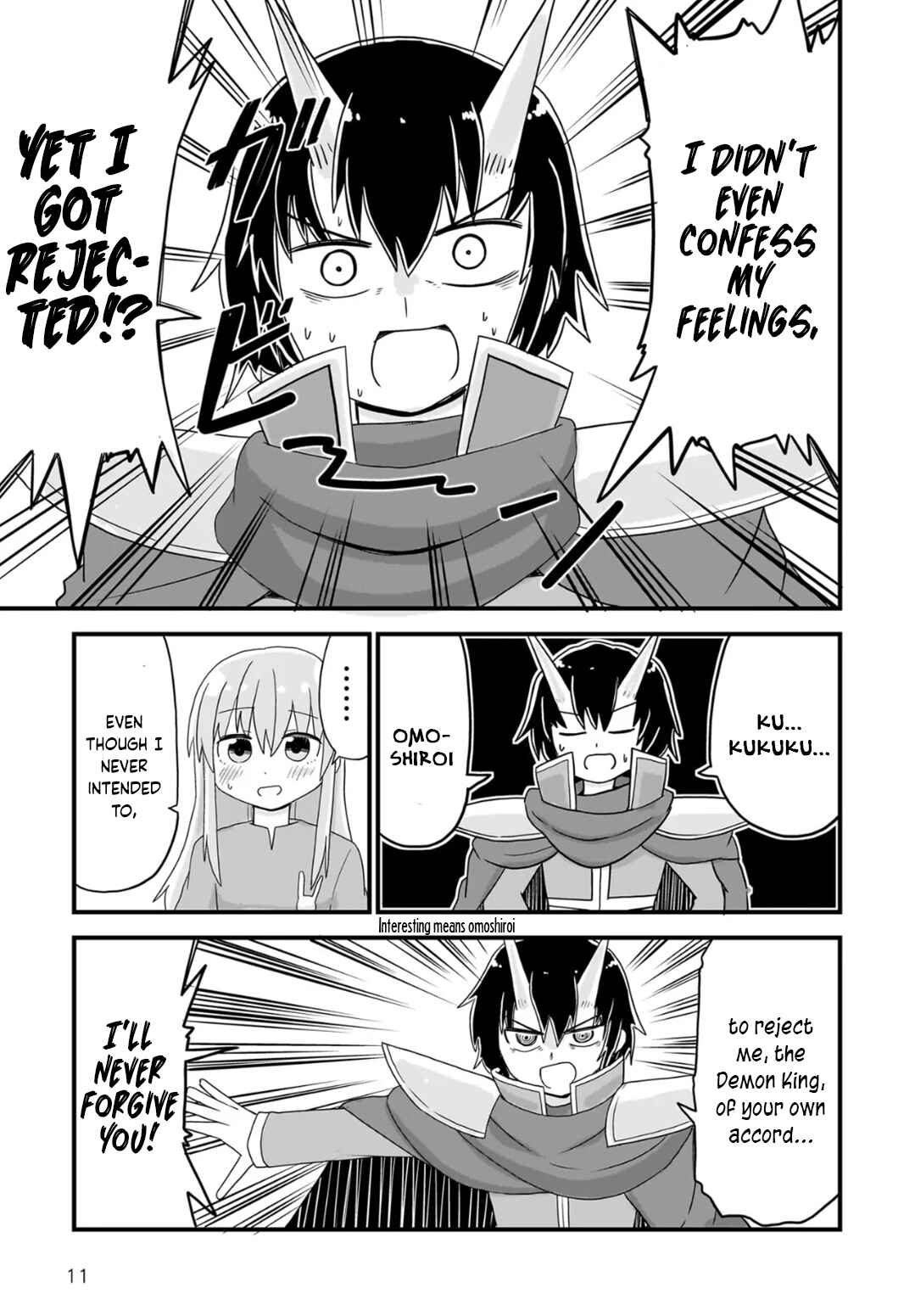 Onna no Ko no Ken wo Te ni Ireta Chapter 3 - Page 11