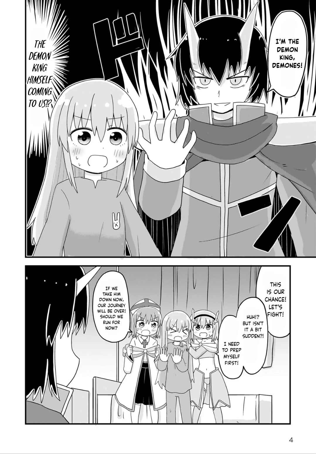 Onna no Ko no Ken wo Te ni Ireta Chapter 3 - Page 4