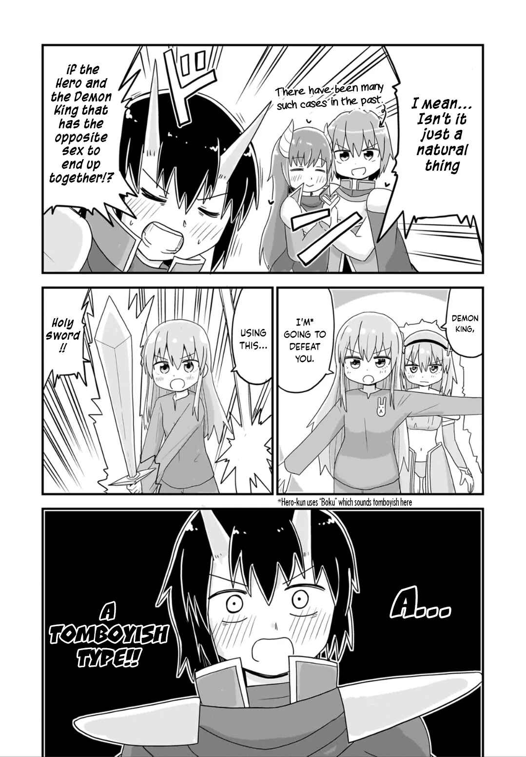 Onna no Ko no Ken wo Te ni Ireta Chapter 3 - Page 7