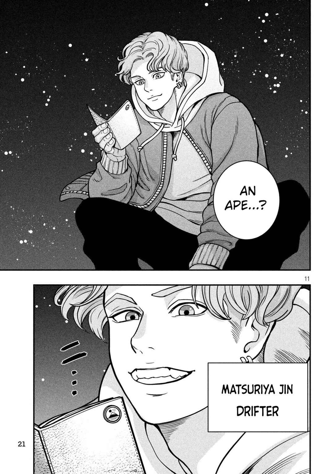 Jin Kakutou Haouden Chapter 1 - Page 12