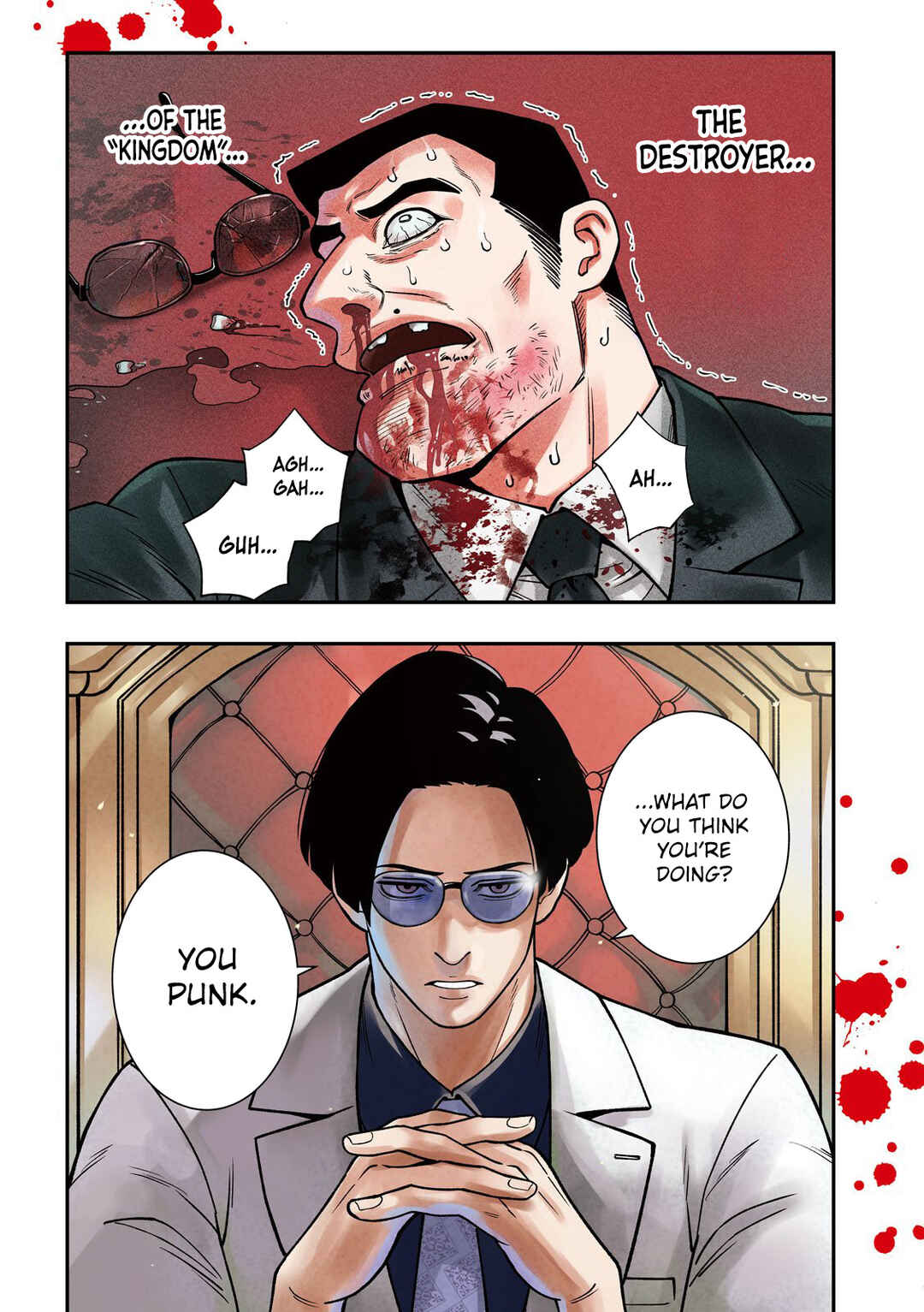 Jin Kakutou Haouden Chapter 1 - Page 3