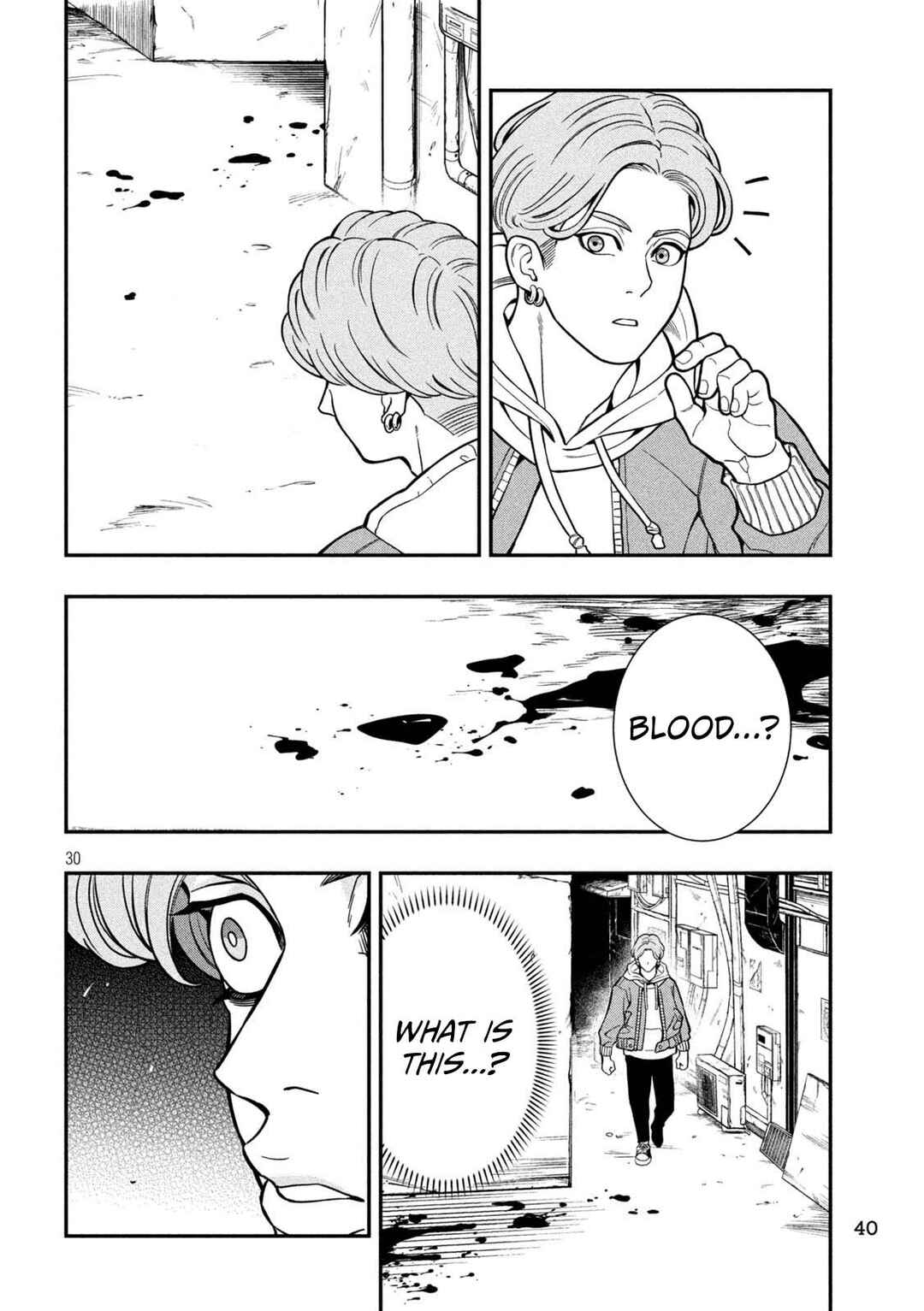 Jin Kakutou Haouden Chapter 1 - Page 31
