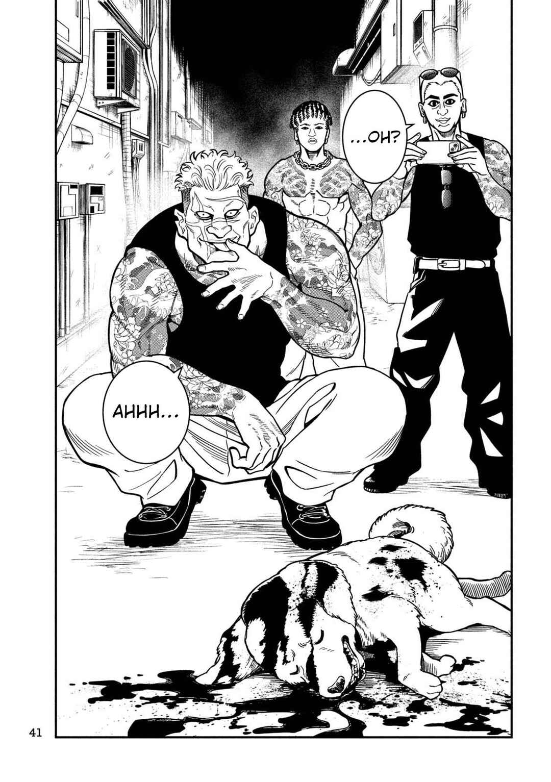 Jin Kakutou Haouden Chapter 1 - Page 32