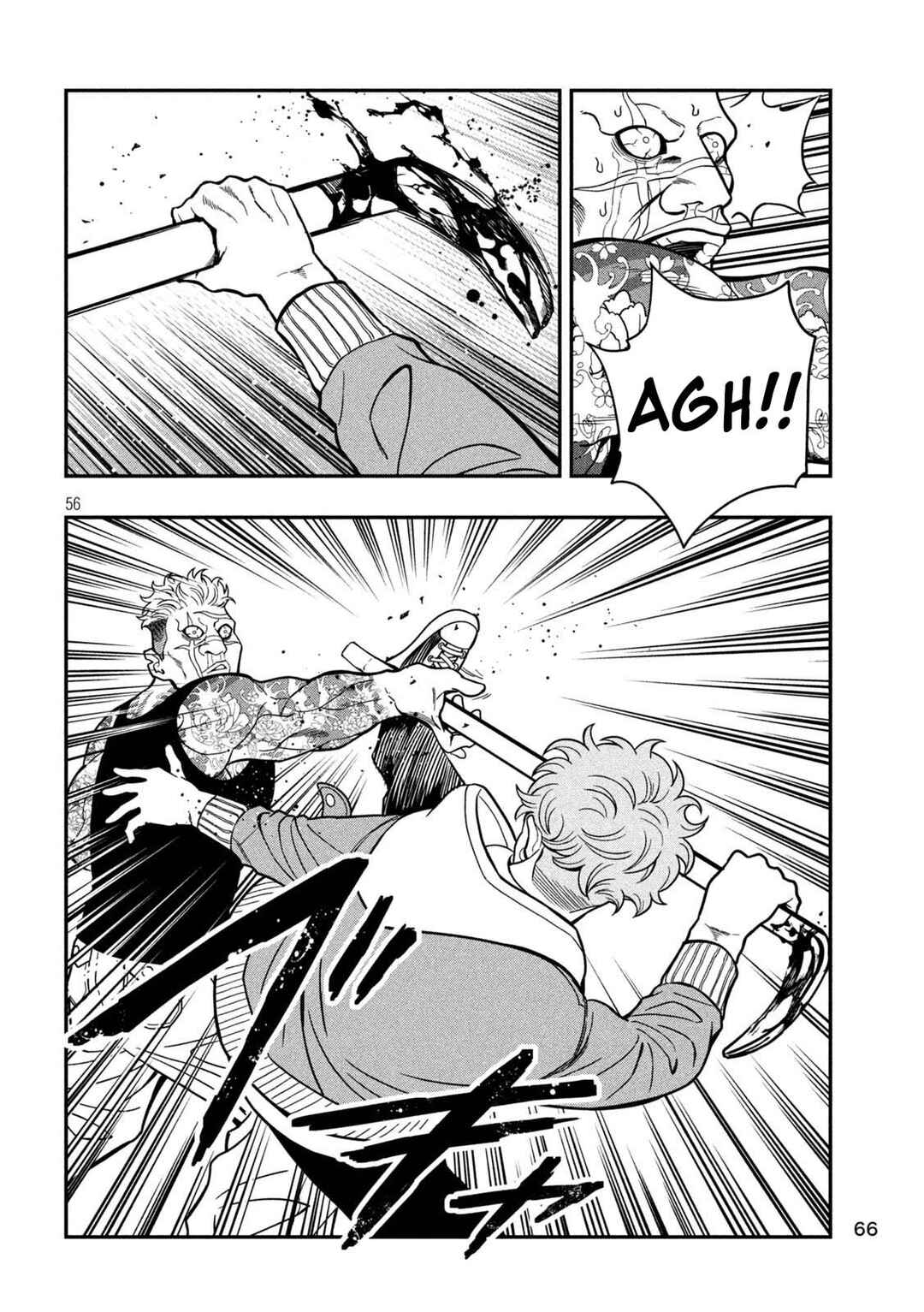 Jin Kakutou Haouden Chapter 1 - Page 57