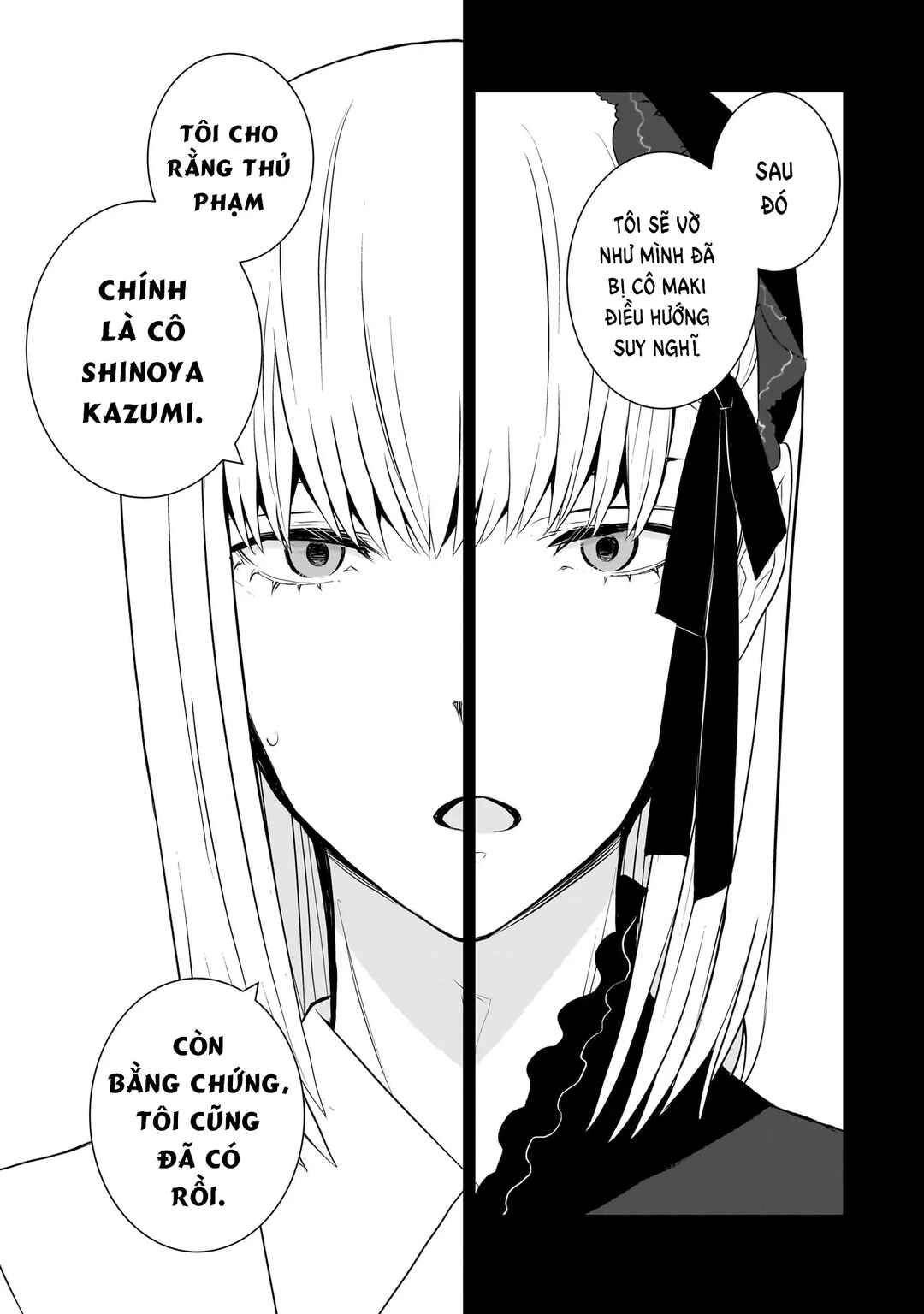 Sonna Kazoku nara Sutechaeba? Chapter 79 - Page 14