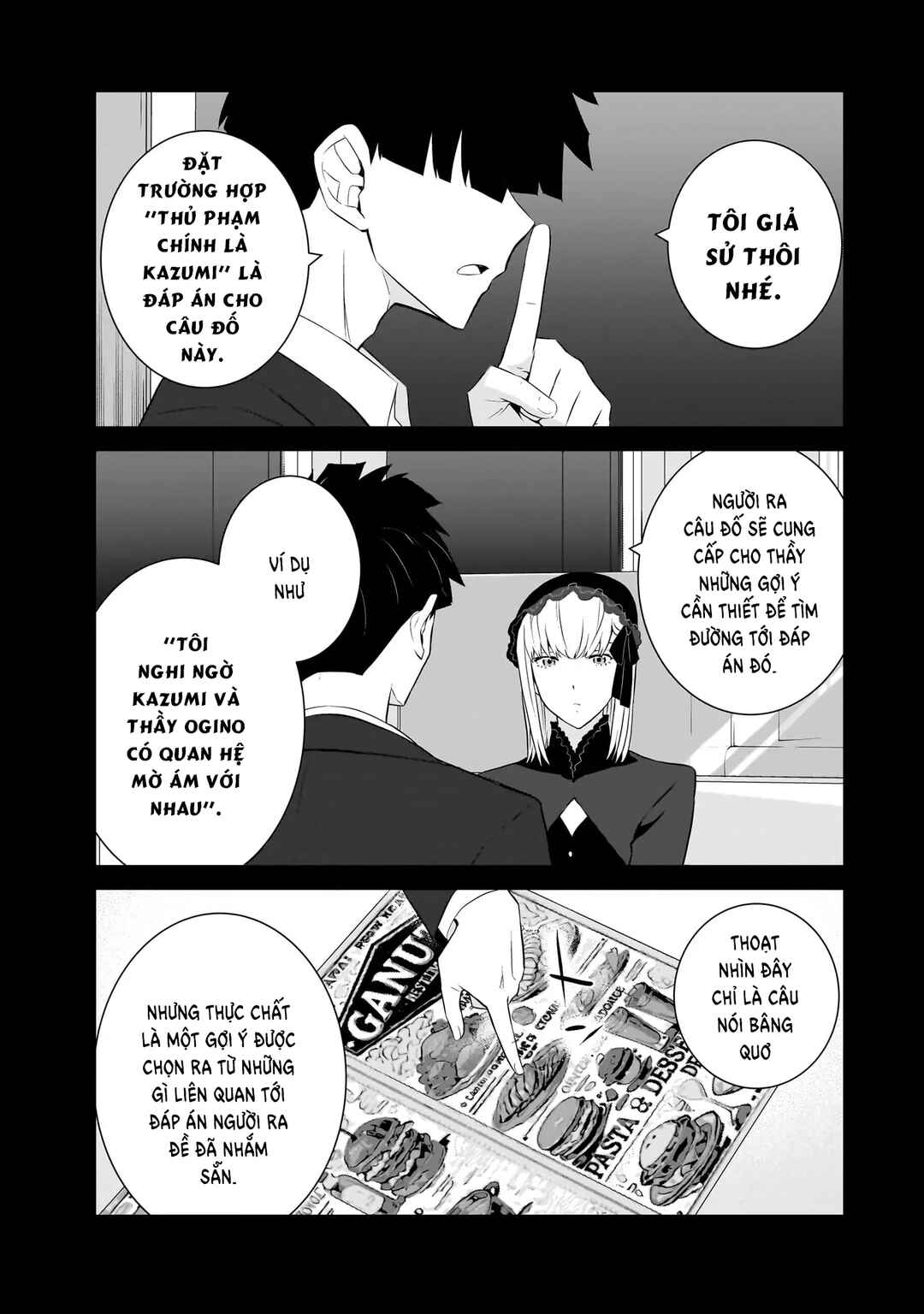 Sonna Kazoku nara Sutechaeba? Chapter 79 - Page 16