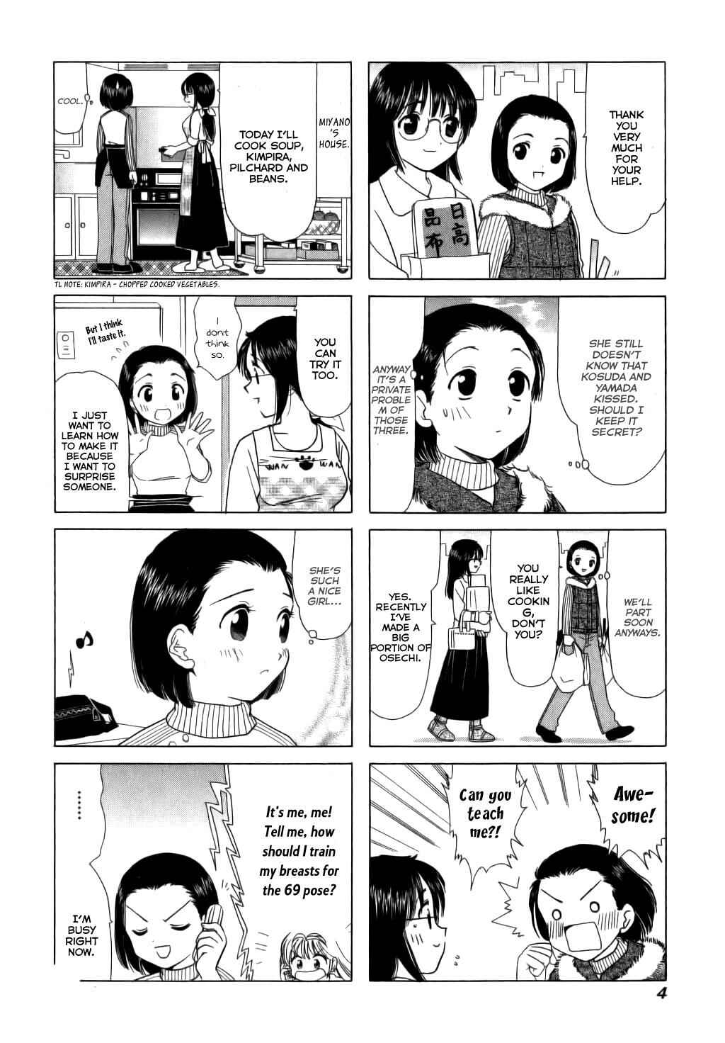 B Gata H Kei Chapter 37 - Page 7