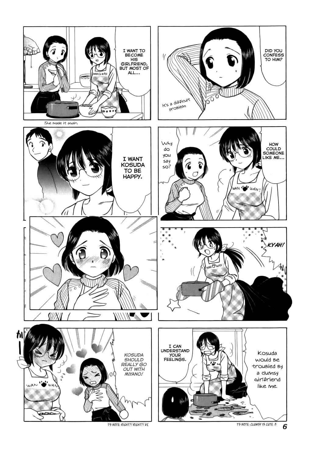 B Gata H Kei Chapter 37 - Page 9