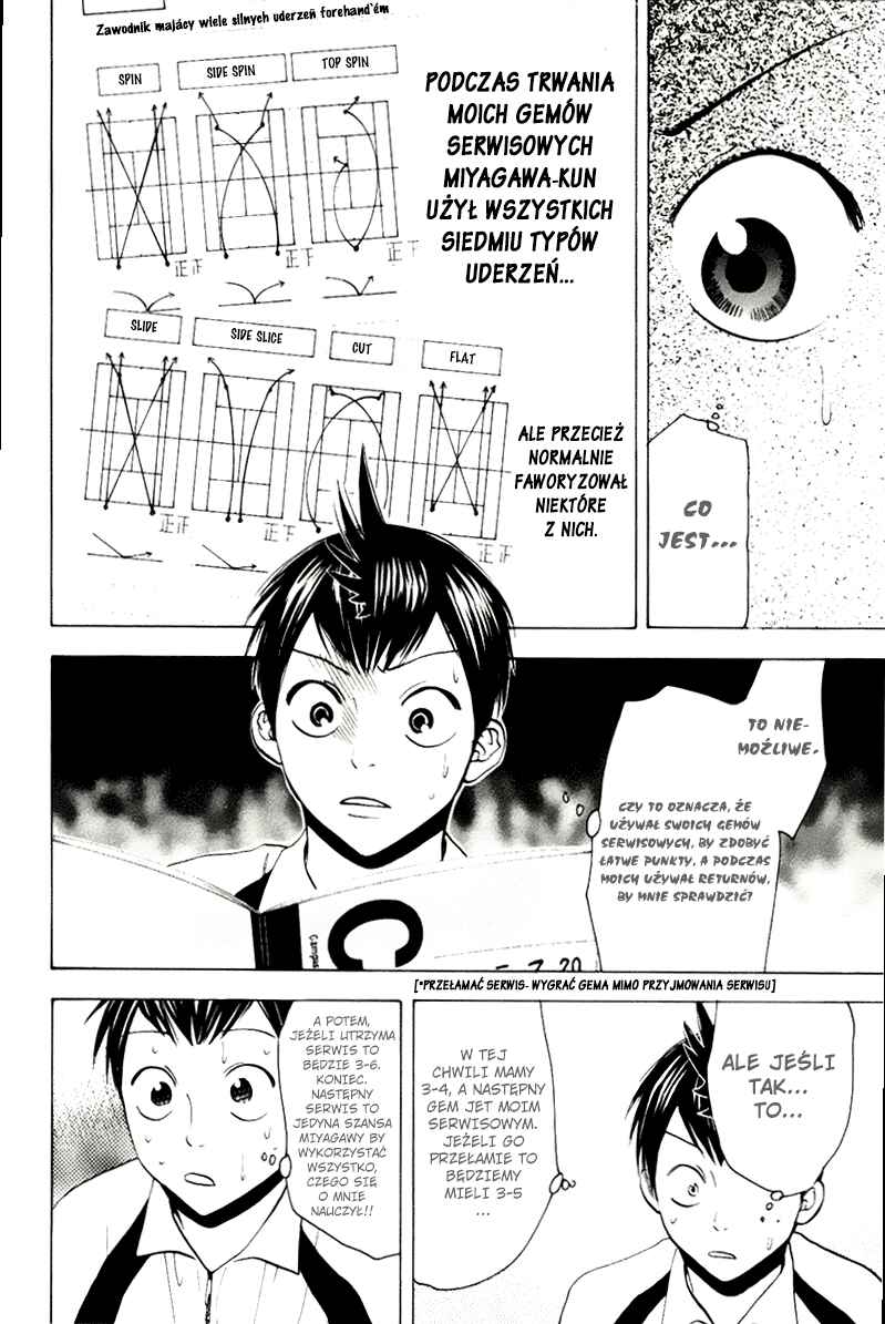 Baby Steps Chapter 21 - Page 15