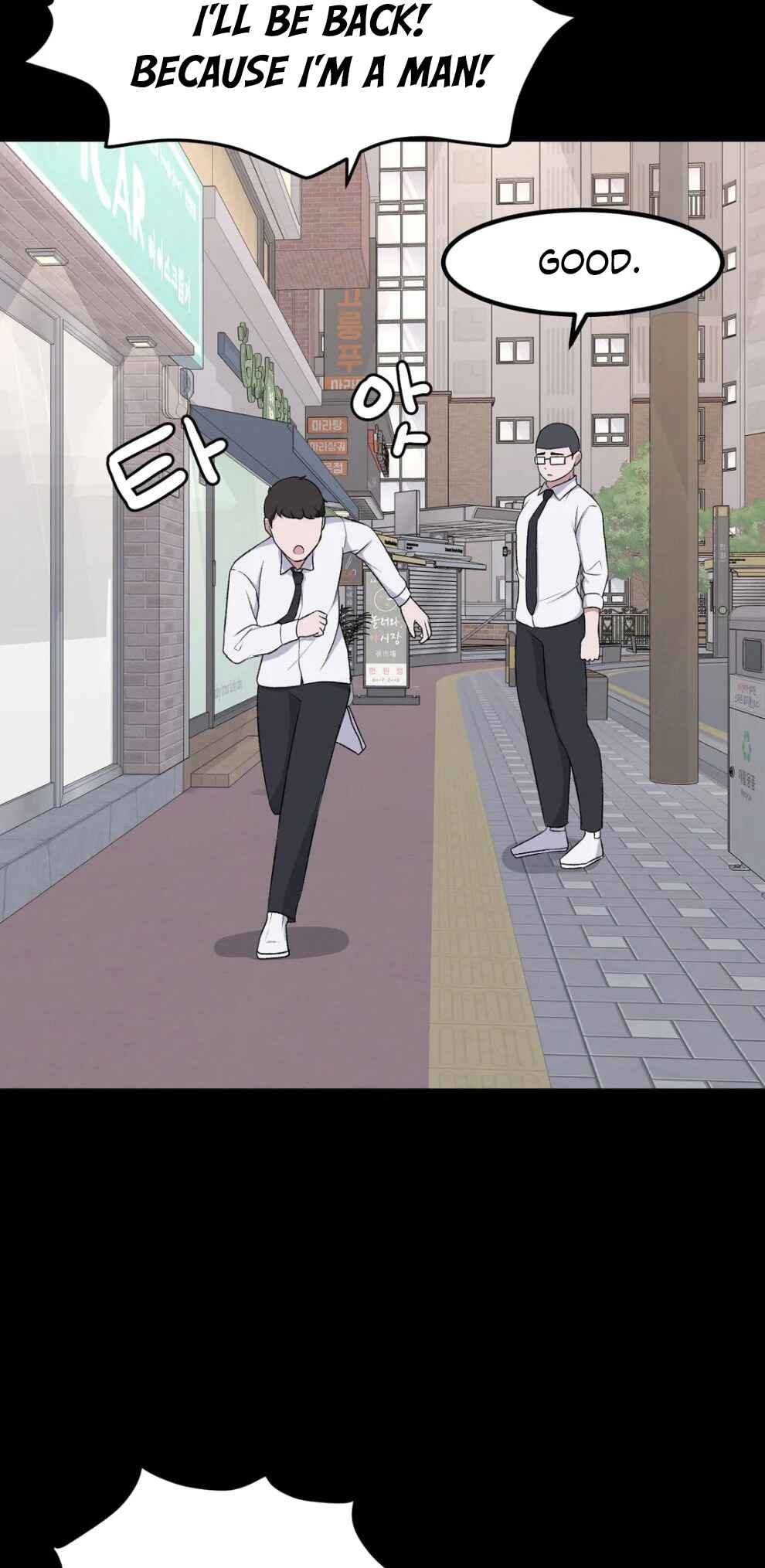The Secret of the Partner Next to You Chapter 89 - Page 22