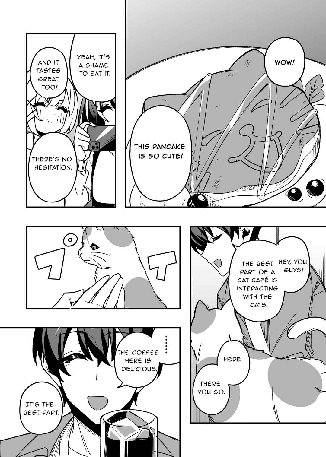 Gakuen Tanmoshi Chapter 17 - Page 4