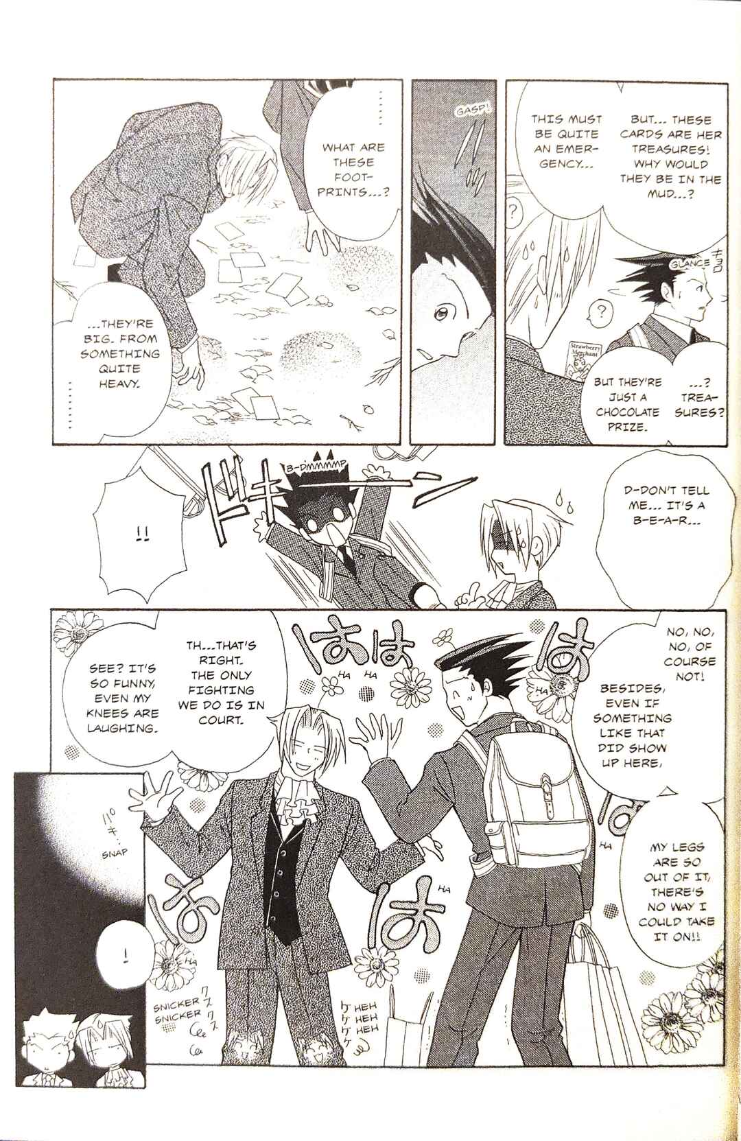 Gyakuten Saiban Official Anthology Comic: Naruhodou-hen Chapter 7 - Page 11