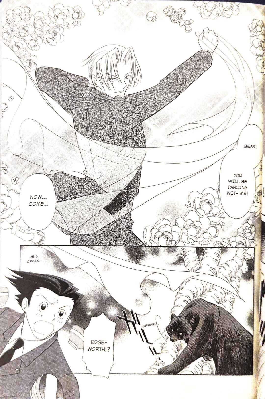 Gyakuten Saiban Official Anthology Comic: Naruhodou-hen Chapter 7 - Page 15