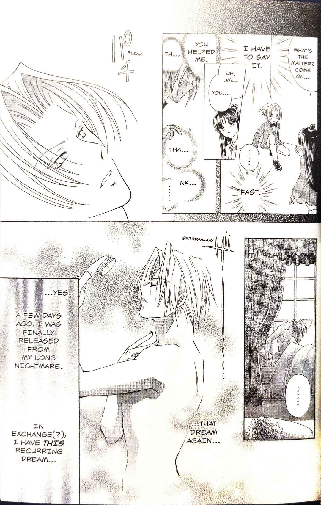 Gyakuten Saiban Official Anthology Comic: Naruhodou-hen Chapter 7 - Page 3