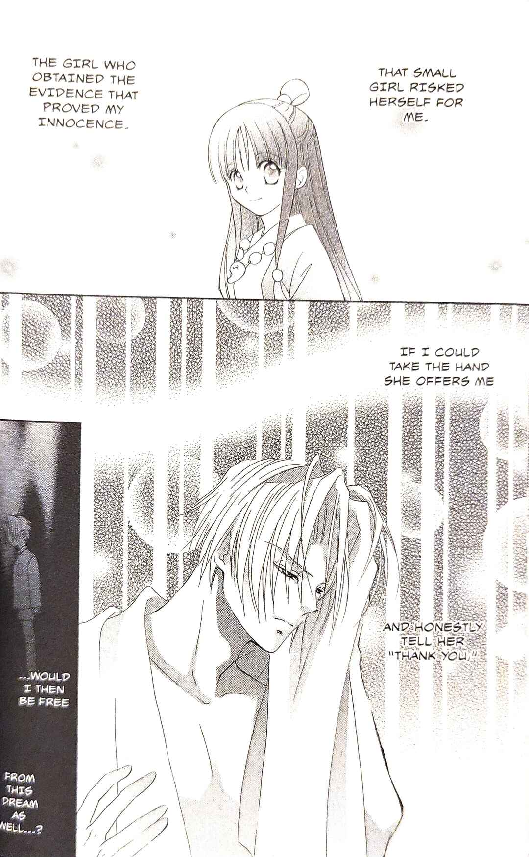 Gyakuten Saiban Official Anthology Comic: Naruhodou-hen Chapter 7 - Page 4