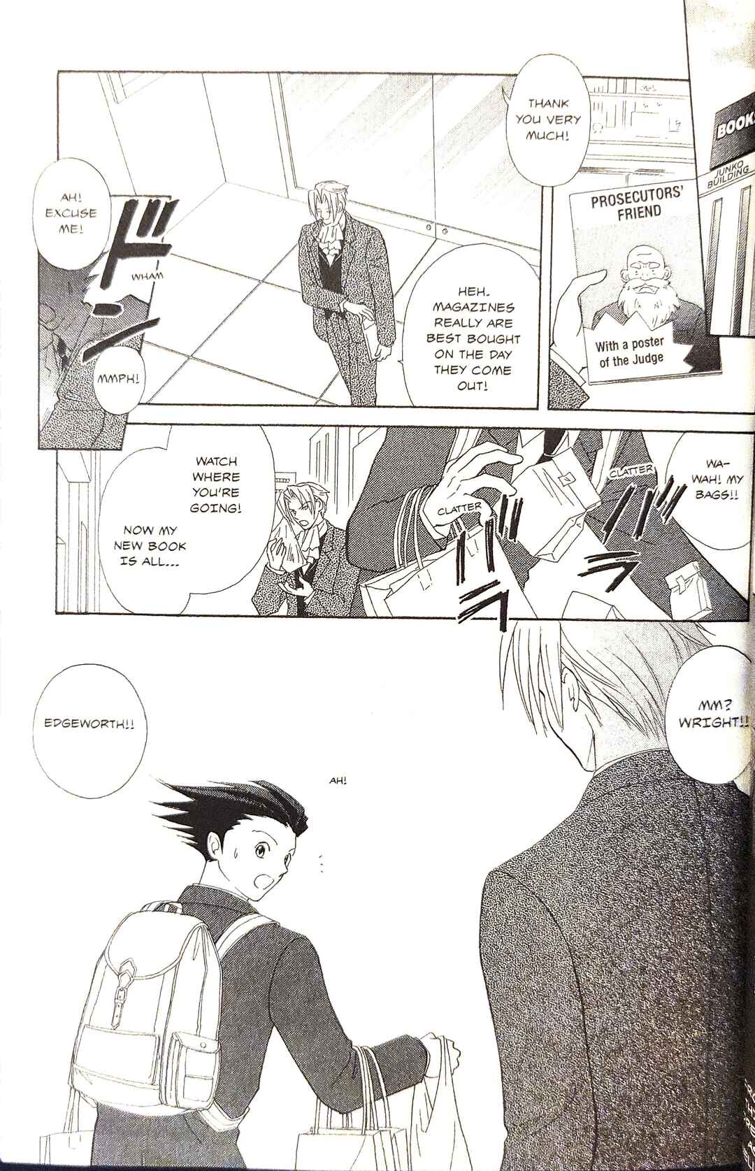 Gyakuten Saiban Official Anthology Comic: Naruhodou-hen Chapter 7 - Page 5