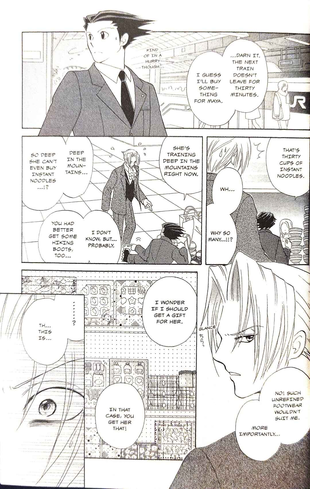 Gyakuten Saiban Official Anthology Comic: Naruhodou-hen Chapter 7 - Page 7