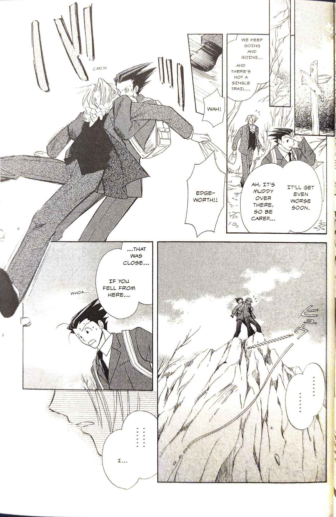 Gyakuten Saiban Official Anthology Comic: Naruhodou-hen Chapter 7 - Page 9