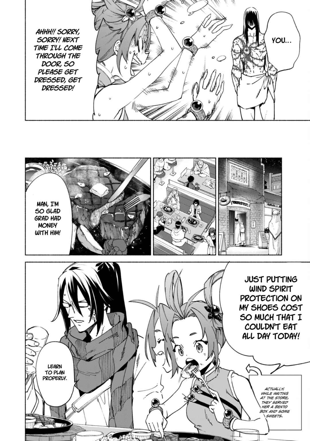 Kenja no Deshi wo Nanoru Kenja Chapter 85 - Page 20