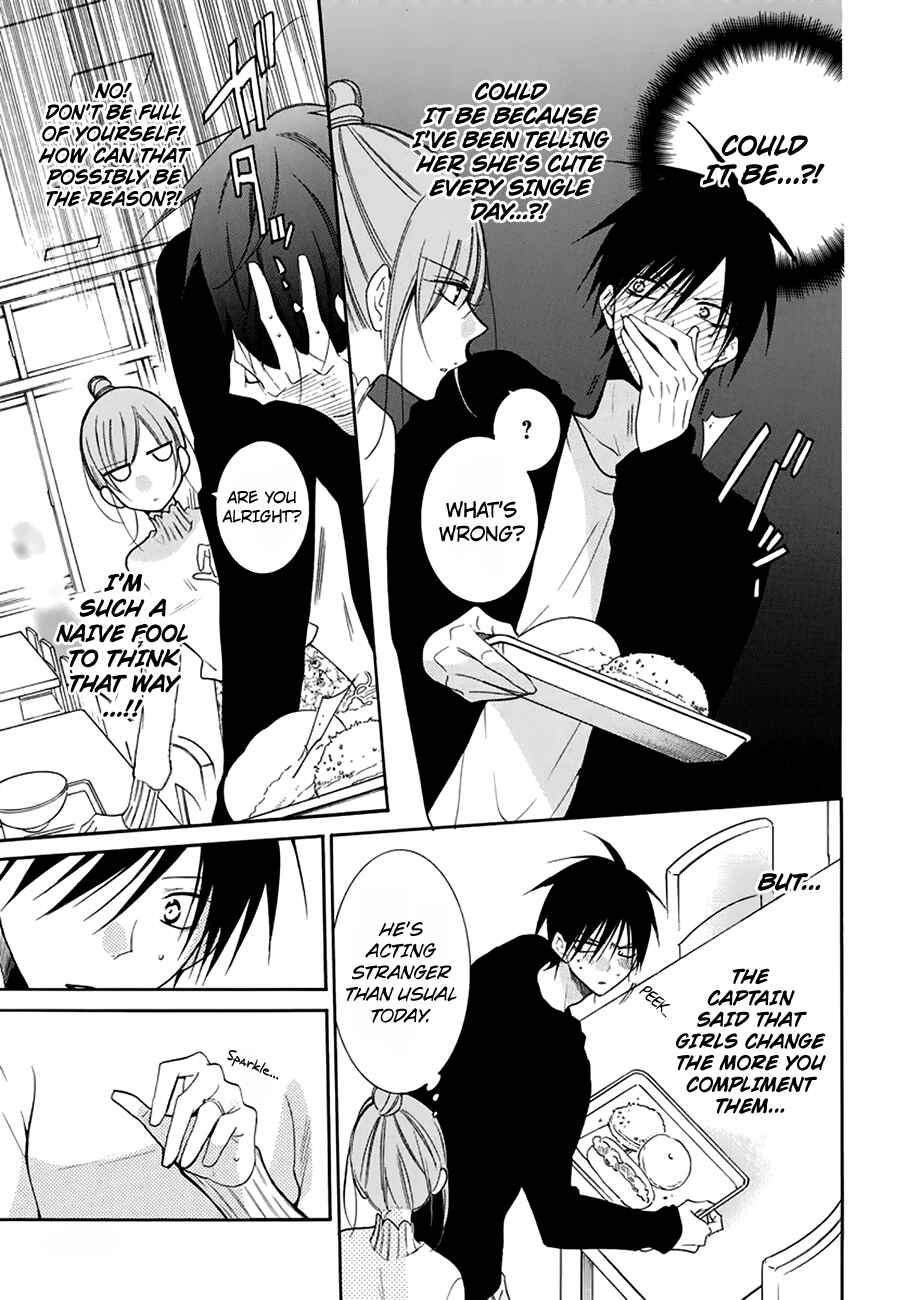 Cheeky Brat Chapter 96 - Page 11