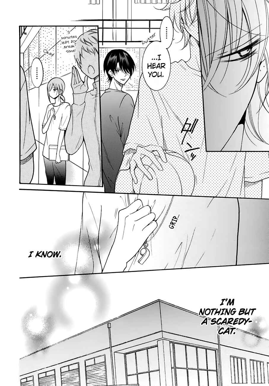 Cheeky Brat Chapter 96 - Page 20
