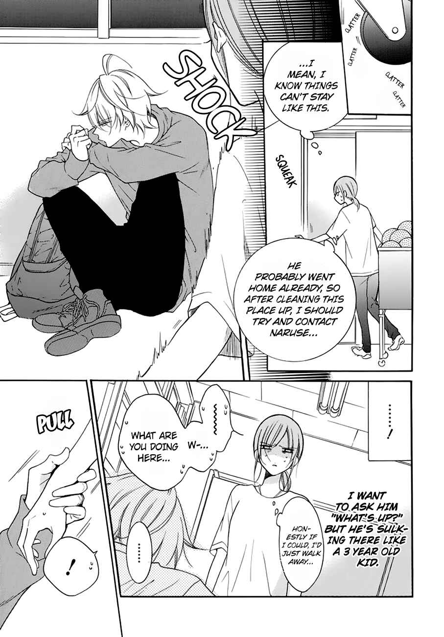 Cheeky Brat Chapter 96 - Page 21