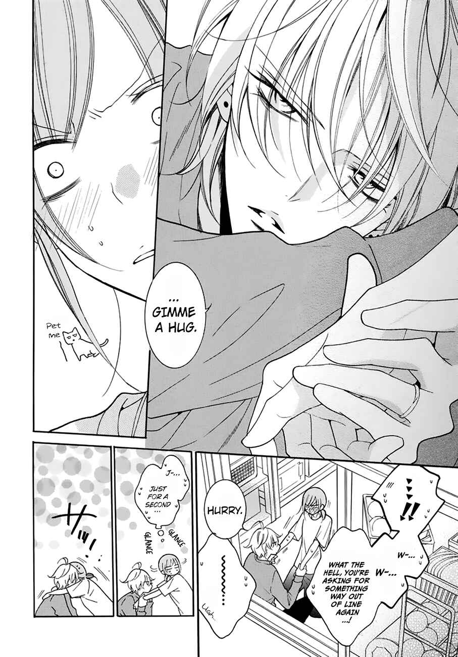 Cheeky Brat Chapter 96 - Page 22