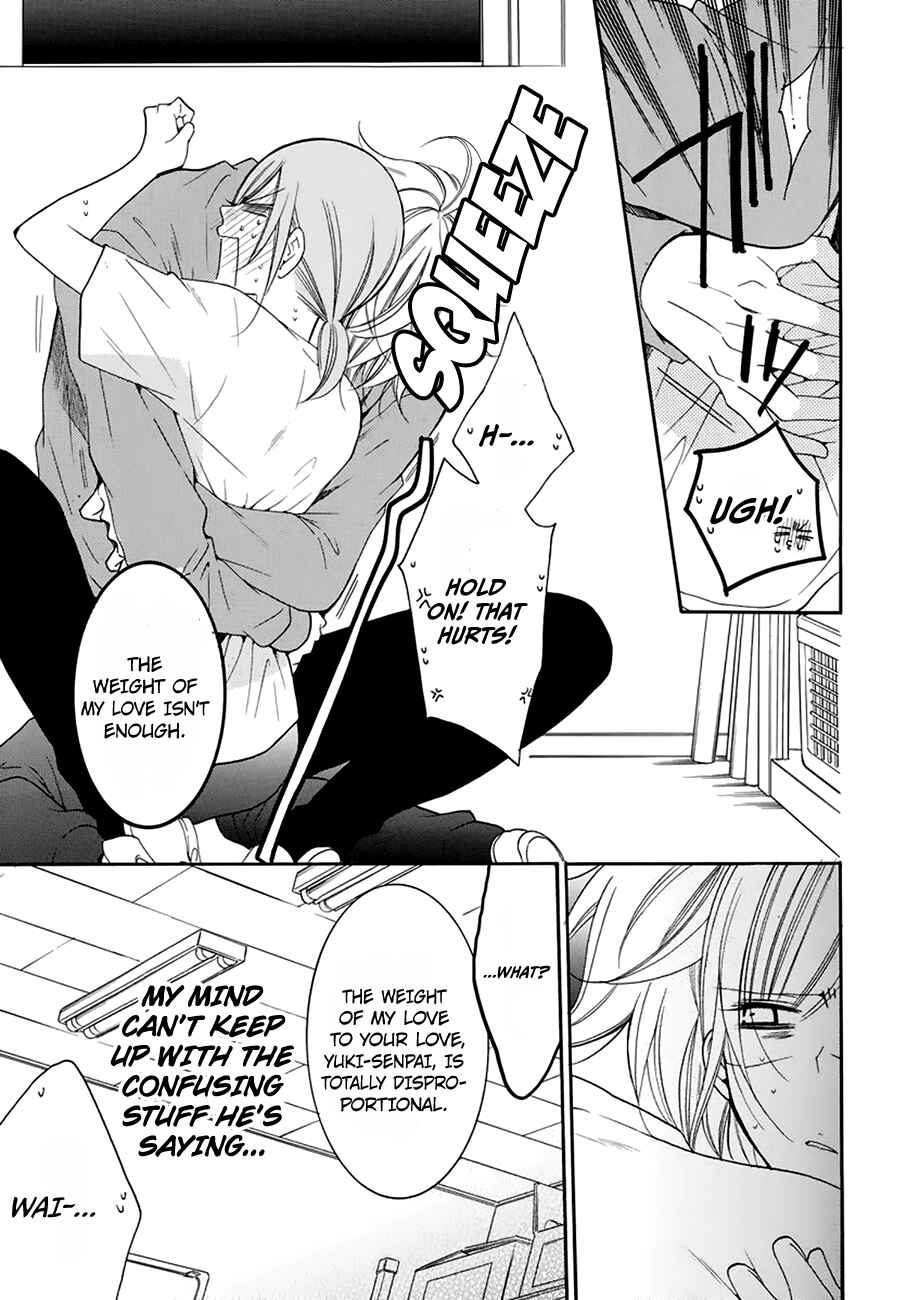 Cheeky Brat Chapter 96 - Page 23