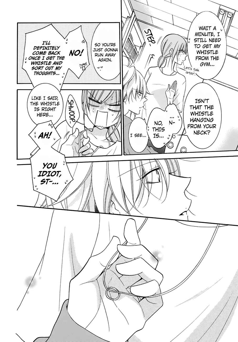 Cheeky Brat Chapter 96 - Page 24