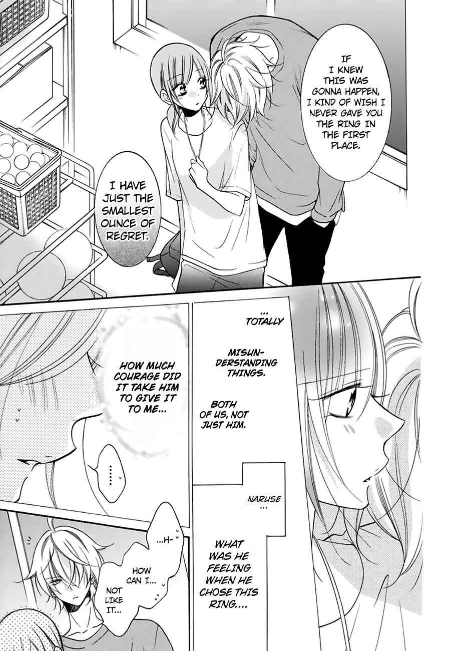 Cheeky Brat Chapter 96 - Page 27