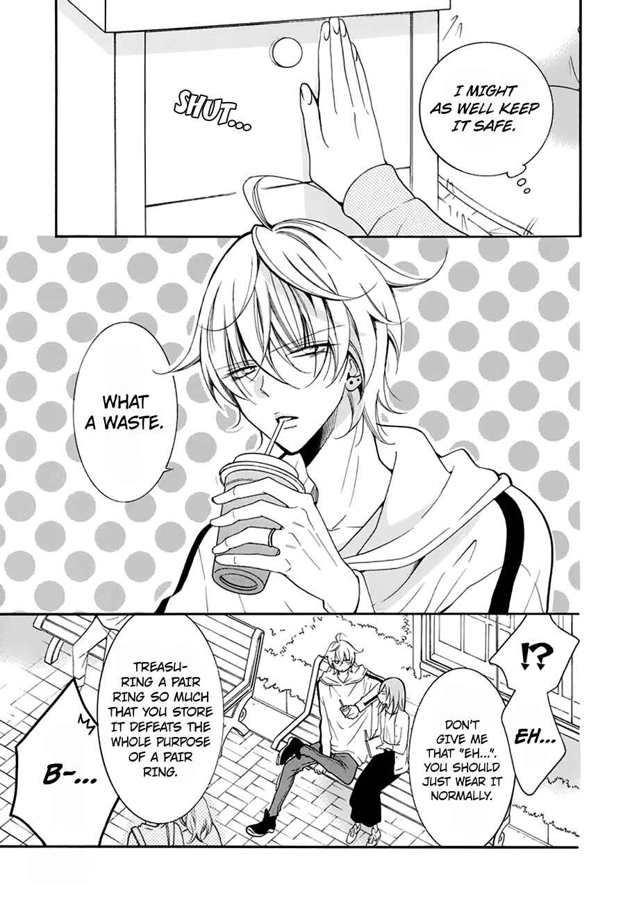 Cheeky Brat Chapter 96 - Page 3