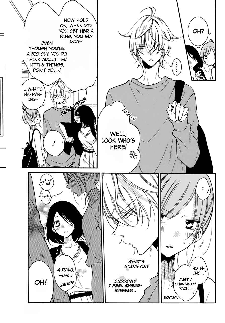 Cheeky Brat Chapter 96 - Page 7