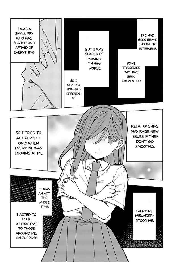 MILGRAM: Jikken Kangoku to Kanshu no Shoujo Chapter 16 - Page 25