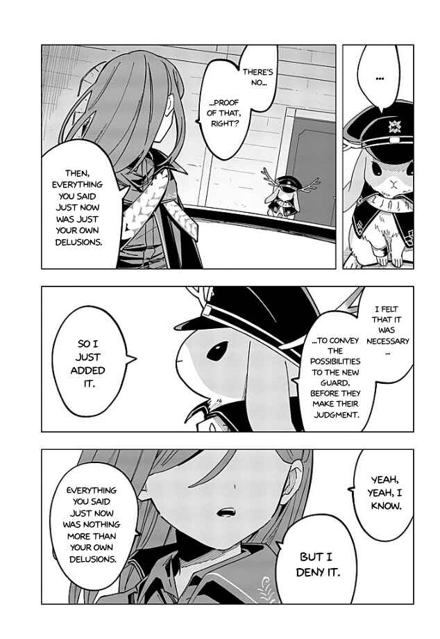 MILGRAM: Jikken Kangoku to Kanshu no Shoujo Chapter 16 - Page 32