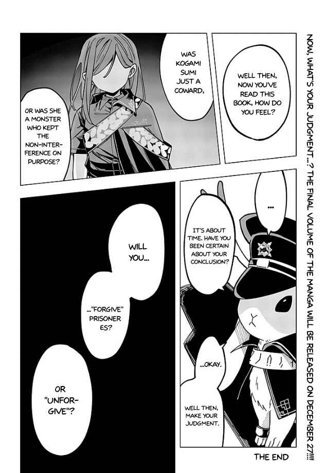MILGRAM: Jikken Kangoku to Kanshu no Shoujo Chapter 16 - Page 35