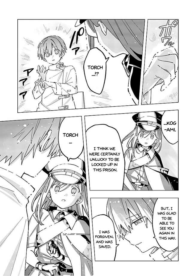MILGRAM: Jikken Kangoku to Kanshu no Shoujo Chapter 16 - Page 8