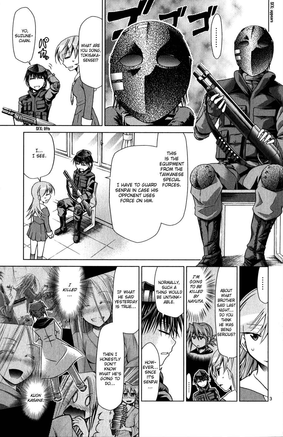 Denpa Kyoushi Chapter 134 - Page 5