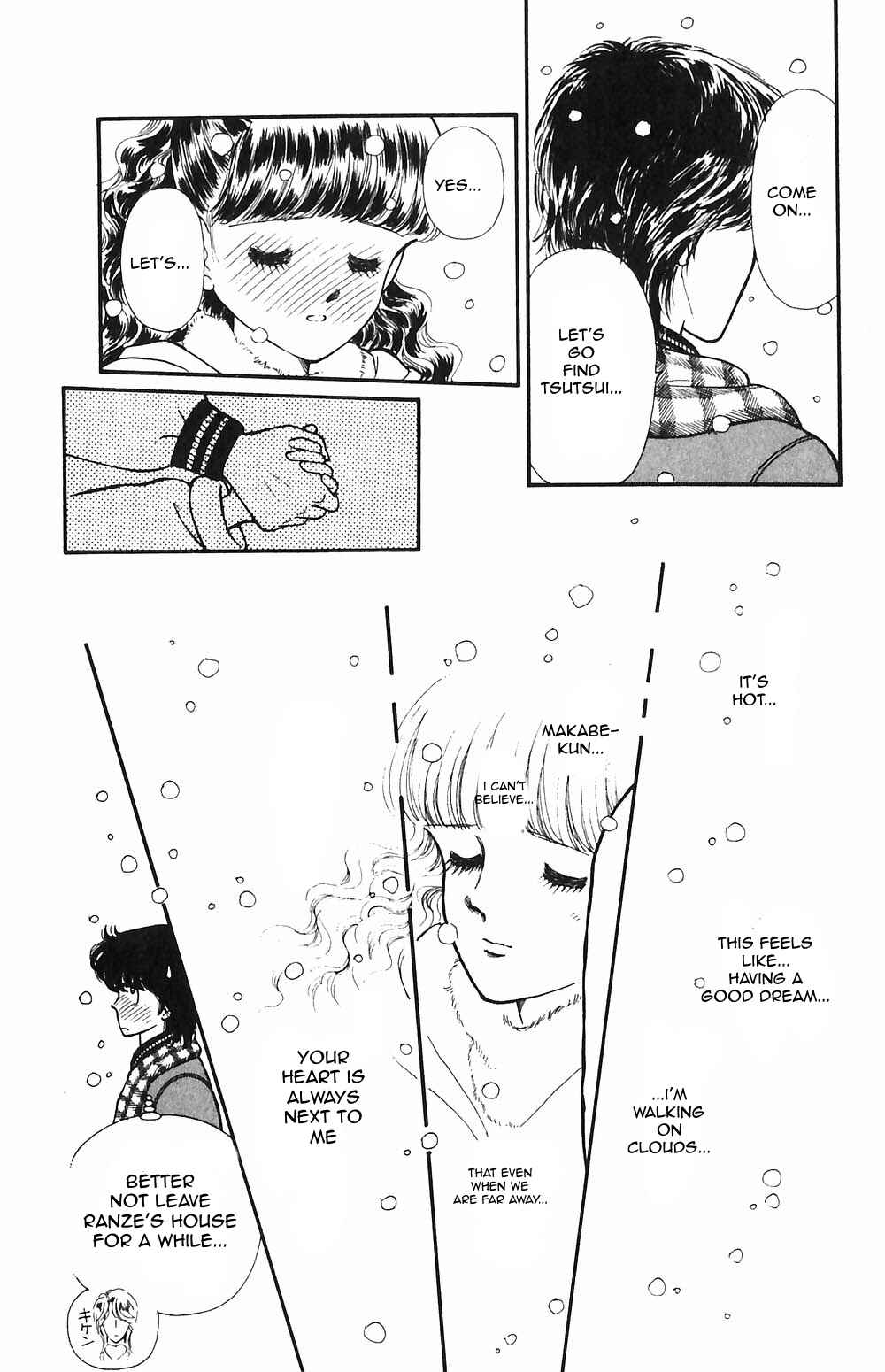 Tokimeki Tonight Chapter 49 - Page 27