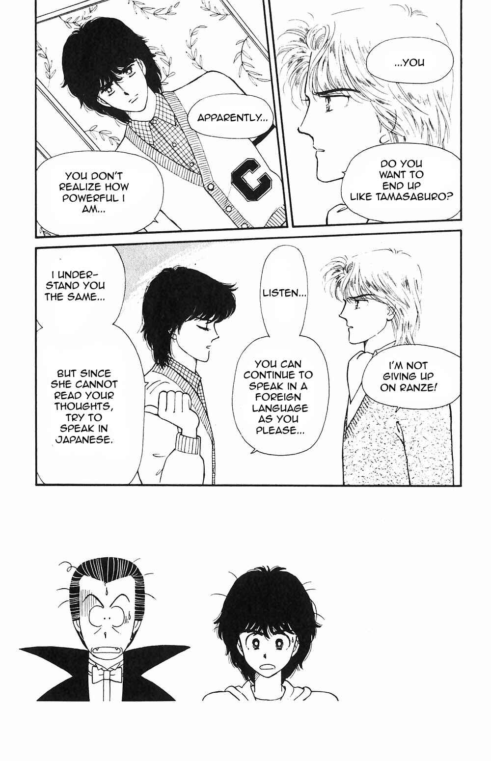 Tokimeki Tonight Chapter 49 - Page 8