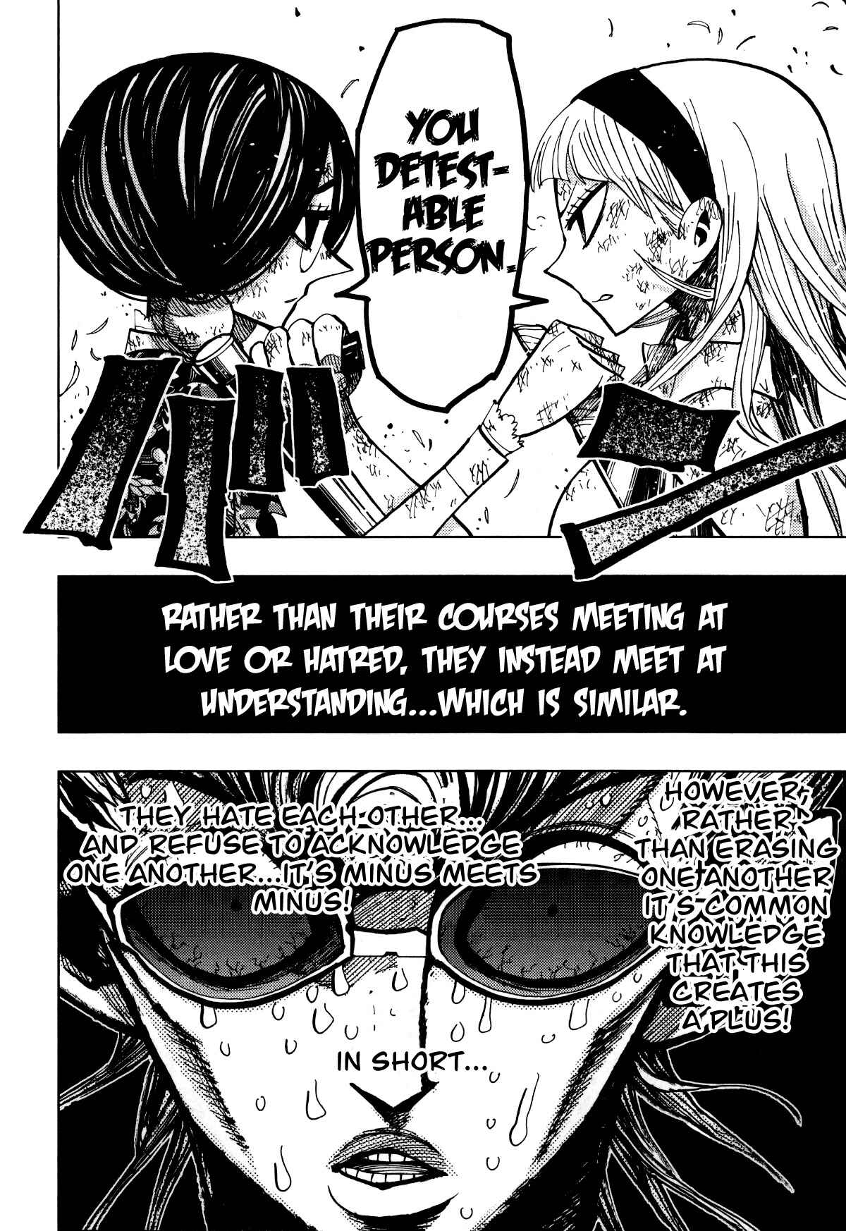 Nejimaki Kagyu Chapter 62 - Page 14