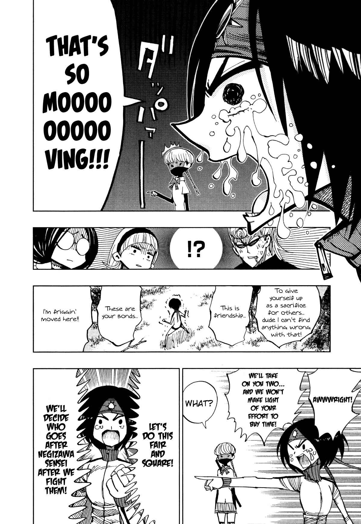 Nejimaki Kagyu Chapter 62 - Page 6