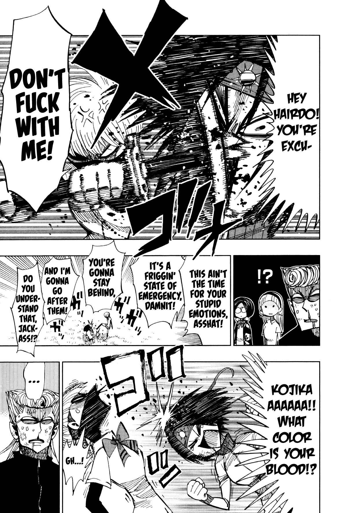 Nejimaki Kagyu Chapter 62 - Page 7