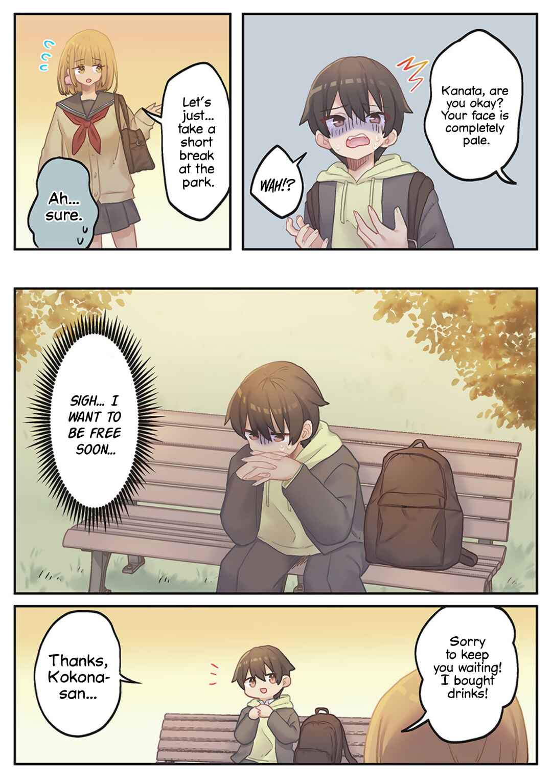 Marika-chan no Koukando wa Bukkowareteiru Chapter 20 - Page 15