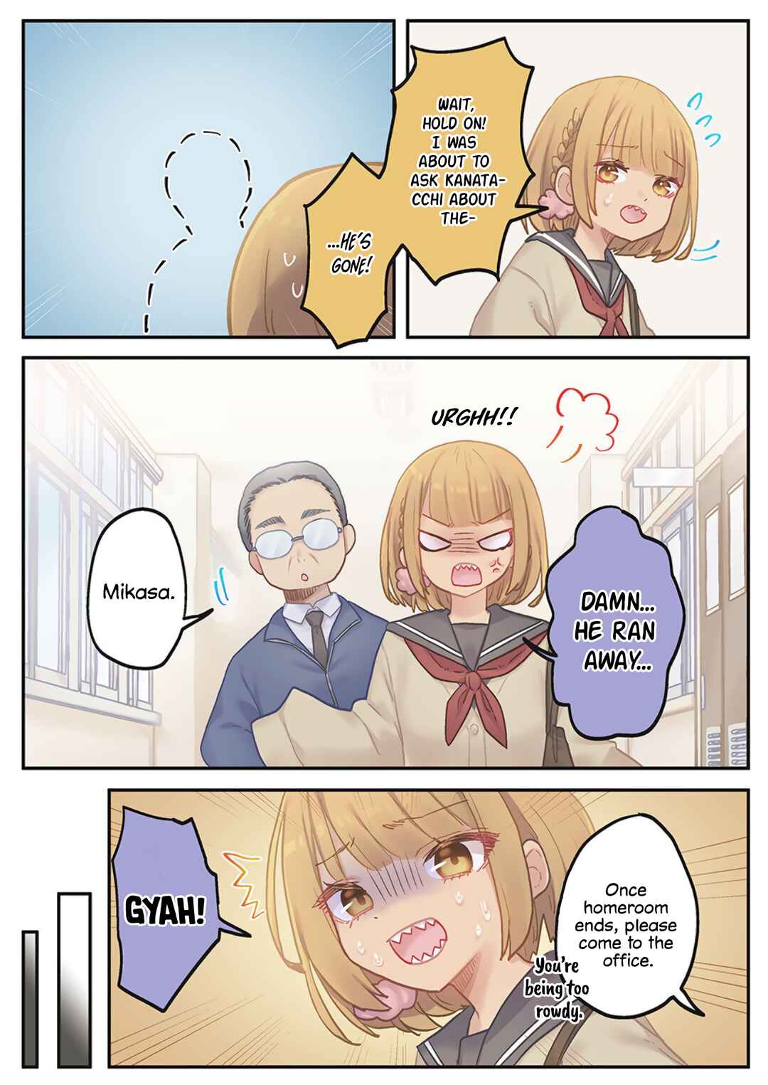 Marika-chan no Koukando wa Bukkowareteiru Chapter 20 - Page 4
