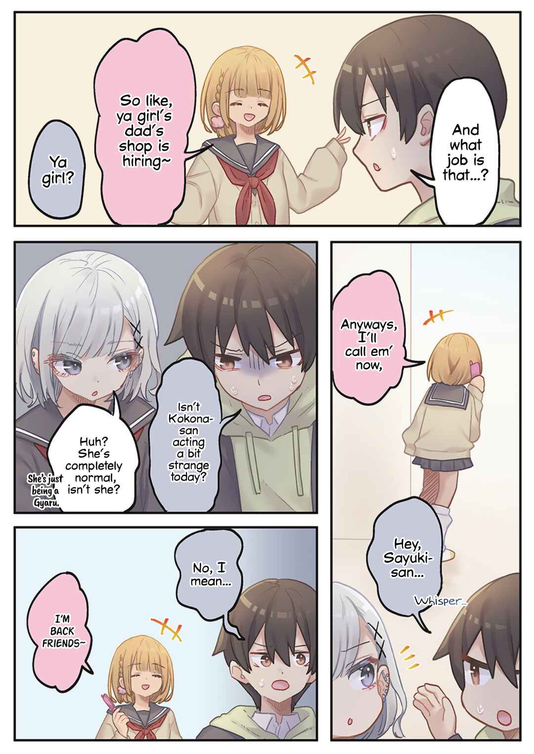 Marika-chan no Koukando wa Bukkowareteiru Chapter 20 - Page 7